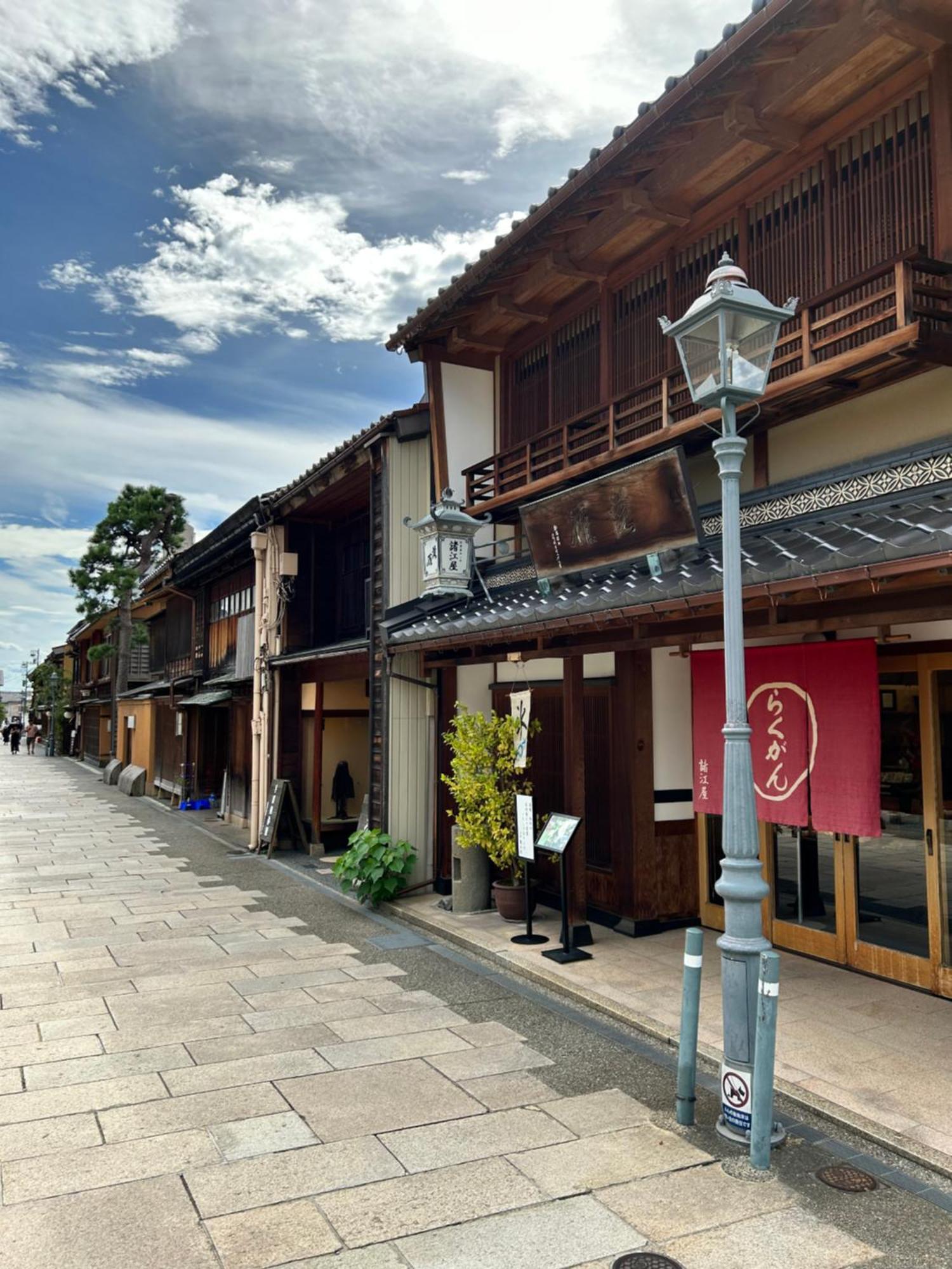 Villa Tsugumian Kanazawa Esterno foto