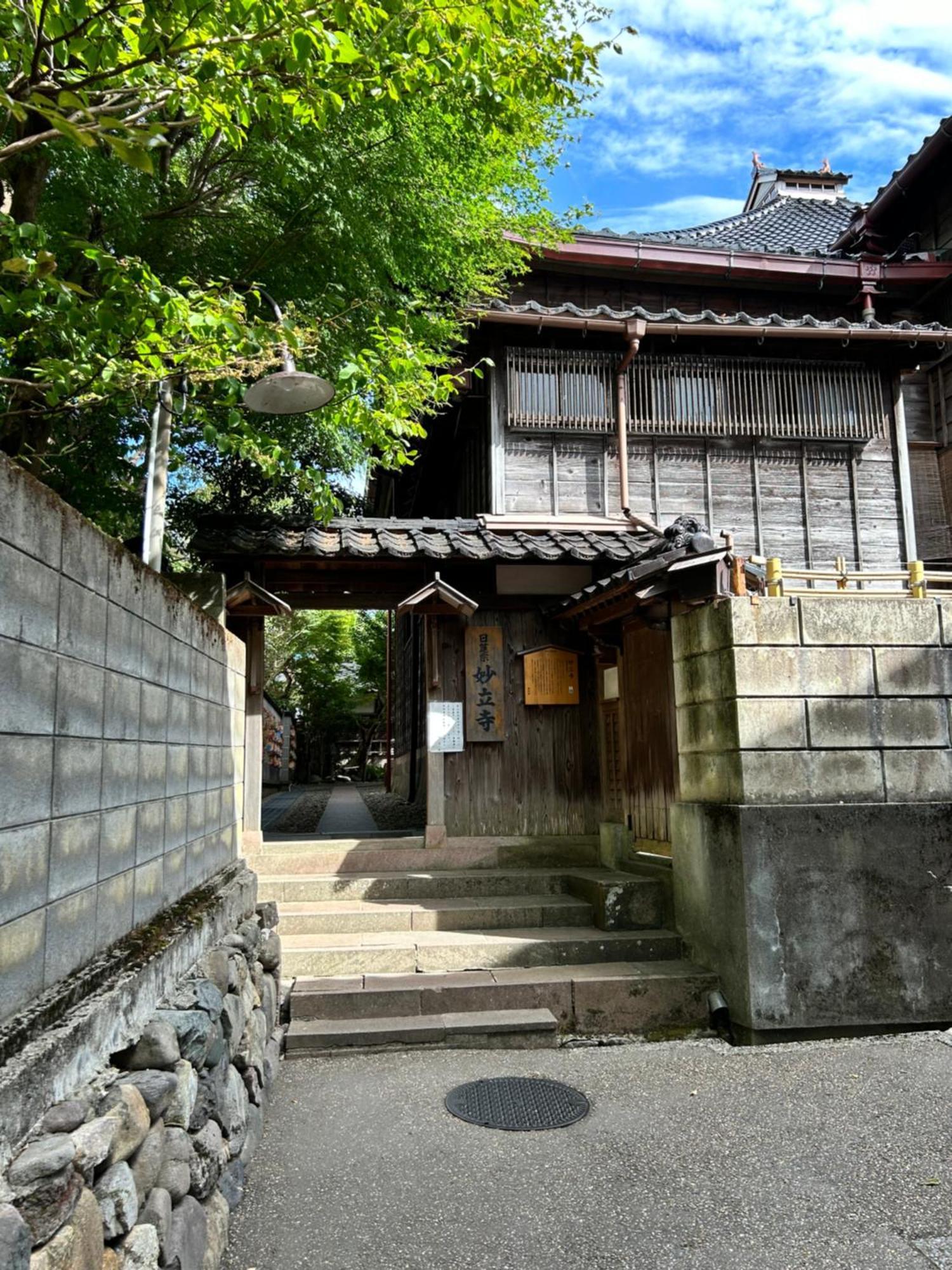 Villa Tsugumian Kanazawa Esterno foto